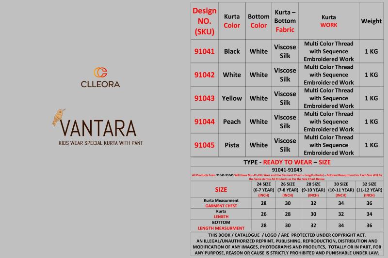 Clleora Vantara catalog clothes wholesale kids wear lidhiana