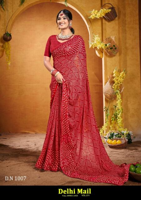 Dazira Delhi Mail vol 211 catalog surat saree design video