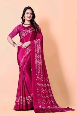 Dazira HK 02 catalog silk surat saree