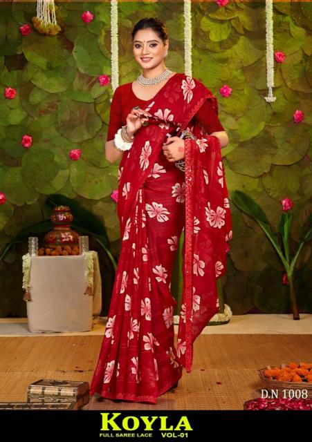 Dazira Koyla vol 1 catalog sarees market surat gujarat sunday available 