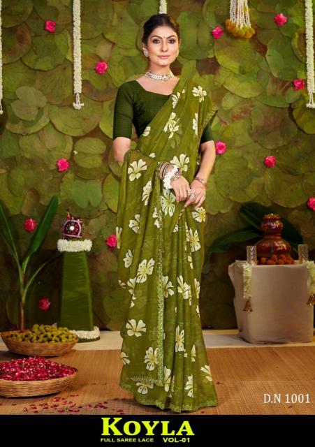 Dazira Koyla vol 1 catalog sarees market surat gujarat sunday available 