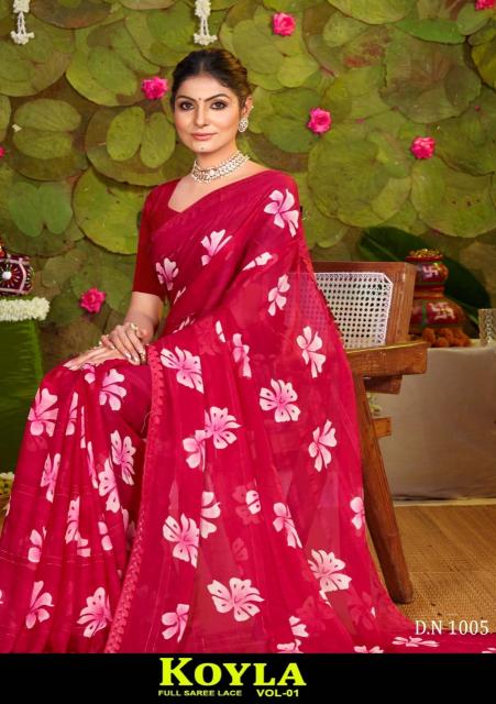 Dazira Koyla vol 1 catalog sarees market surat gujarat sunday available 