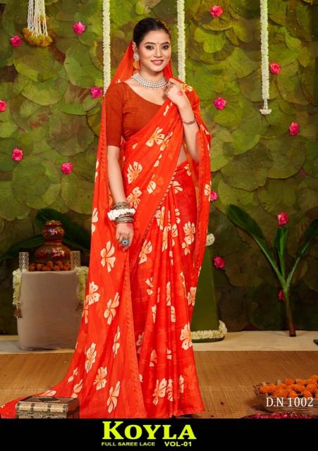 Dazira Koyla vol 1 catalog sarees market surat gujarat sunday available 