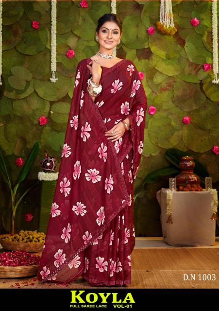 Dazira Koyla vol 1 catalog sarees market surat gujarat sunday available 