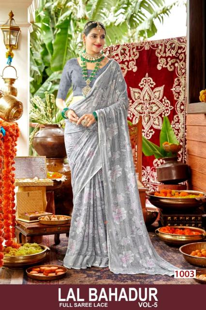 Dazira Lal Bahadur catalog sarees textile market surat gujarat