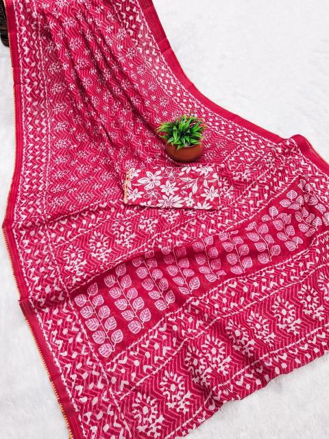 Dazira Mulmul Cotton vol 4 catalog surat saree fall