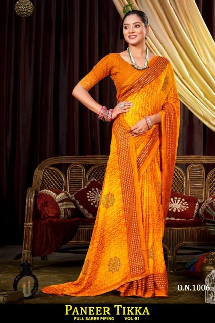 Dazira Panner Tikka catalog sarees textile market surat justdial