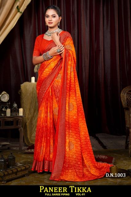 Dazira Panner Tikka catalog sarees textile market surat justdial