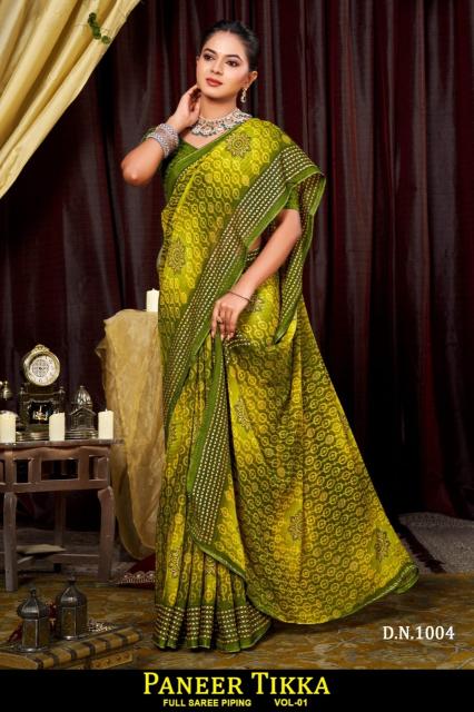 Dazira Panner Tikka catalog sarees textile market surat justdial