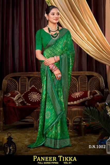 Dazira Panner Tikka catalog sarees textile market surat justdial