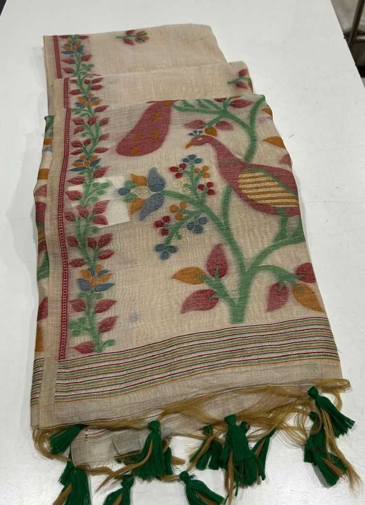 Dazira Premium soft muga Cotton vol 23 Catalog wholesale sarees online in surat