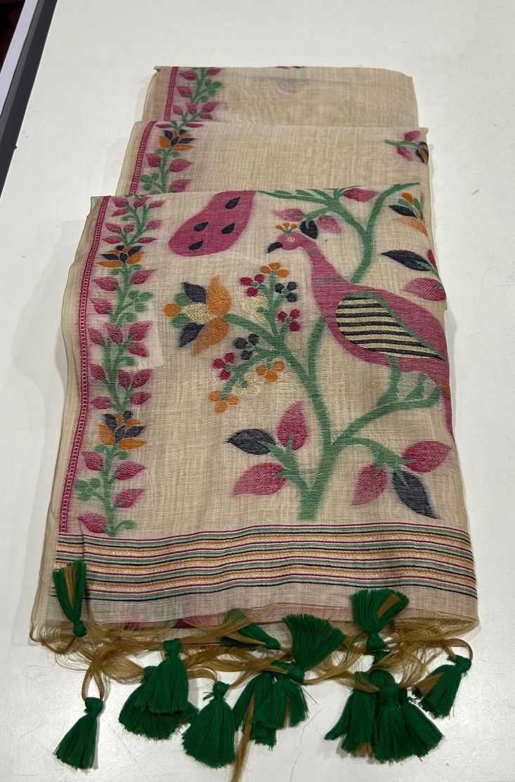 Dazira Premium soft muga Cotton vol 23 Catalog wholesale sarees online in surat