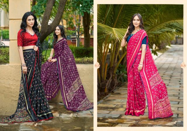 Dazira Sartin Star catalog top 10 saree brands in surat