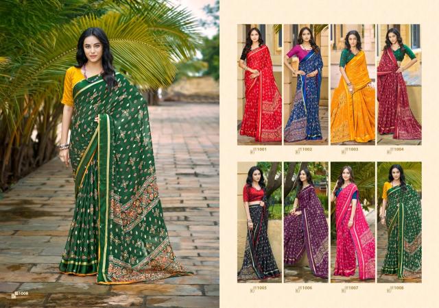 Dazira Sartin Star catalog top 10 saree brands in surat