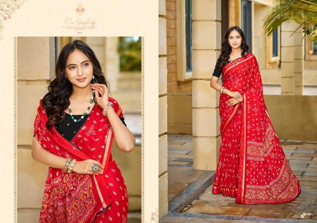 Dazira Sartin Star catalog top 10 saree brands in surat
