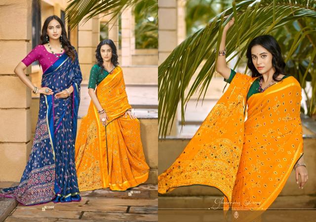 Dazira Sartin Star catalog top 10 saree brands in surat