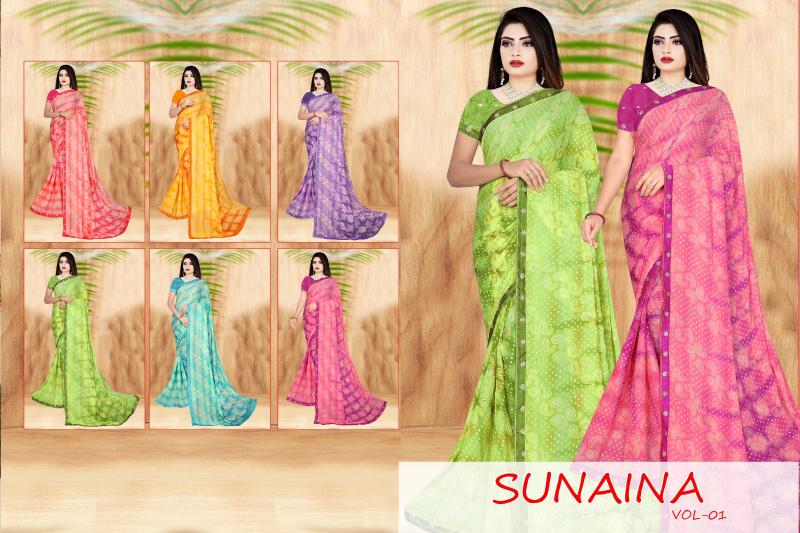 Dazira Sunaina catalog surat ki saree gujarat