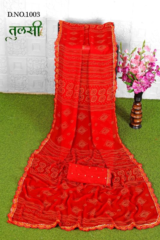 Dazira tulsi catalog surat ki saree image