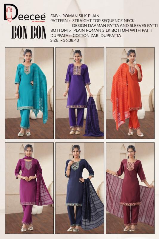 Deecee Bon Bon catalog clothes wholesale kids wear ludhiana