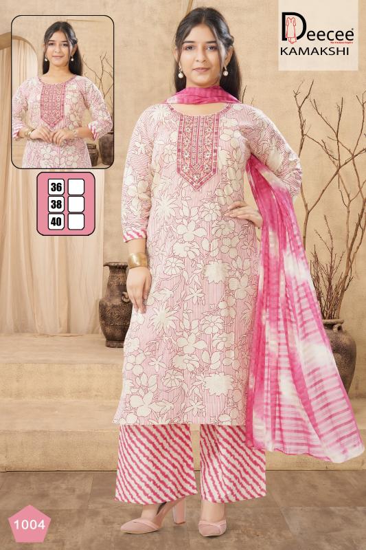 Deecee Kamakshi catalog clothes wholesale kids wear ludhiana