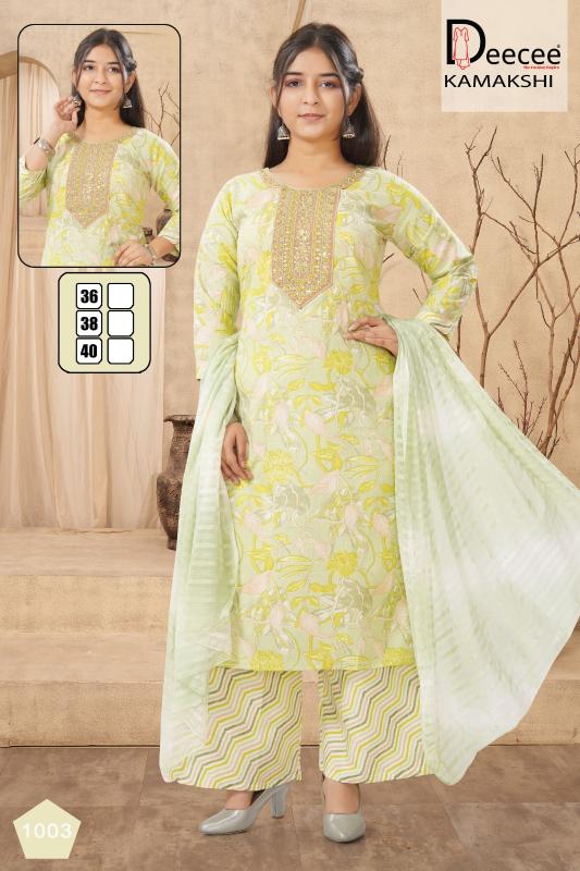 Deecee Kamakshi catalog clothes wholesale kids wear ludhiana