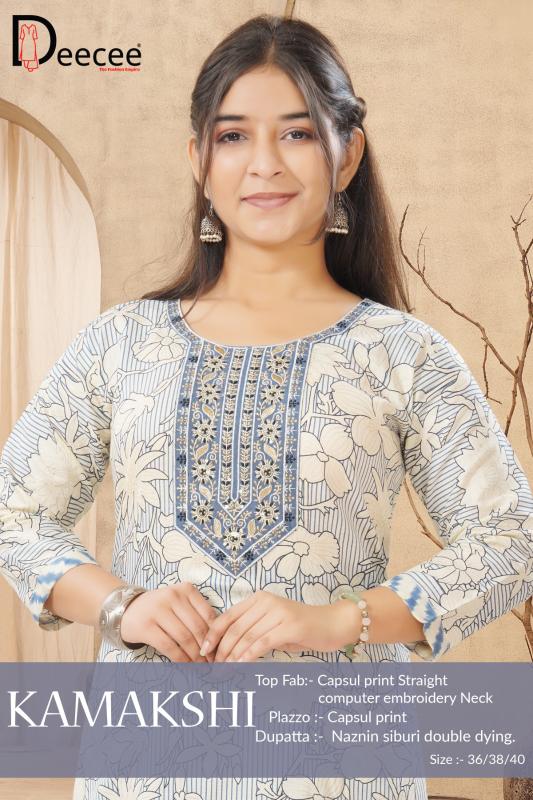 Deecee Kamakshi catalog clothes wholesale kids wear ludhiana