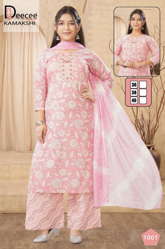 Deecee Kamakshi catalog clothes wholesale kids wear ludhiana