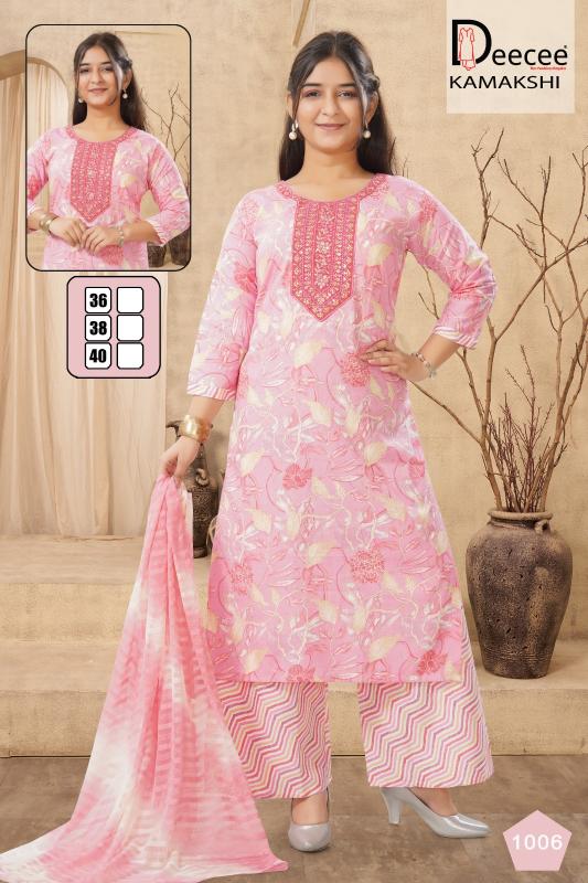 Deecee Kamakshi catalog clothes wholesale kids wear ludhiana