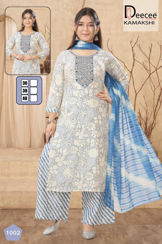 Deecee Kamakshi catalog clothes wholesale kids wear ludhiana