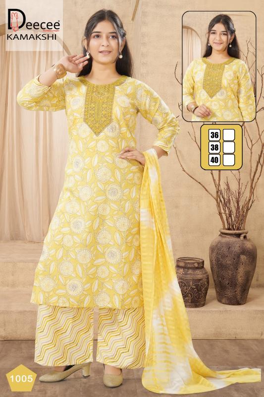 Deecee Kamakshi catalog clothes wholesale kids wear ludhiana