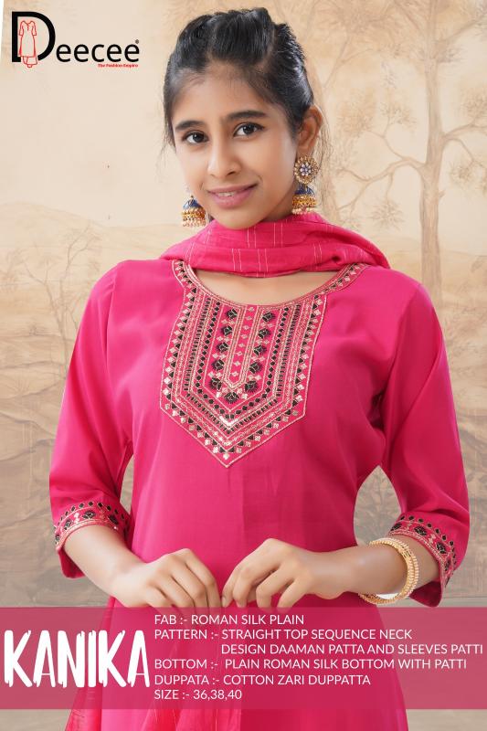 Deecee Kanika catalog girl kids wear masti milan brand wholesale market in ludhiana