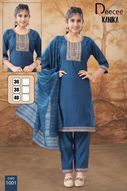 Deecee Kanika catalog girl kids wear masti milan brand wholesale market in ludhiana