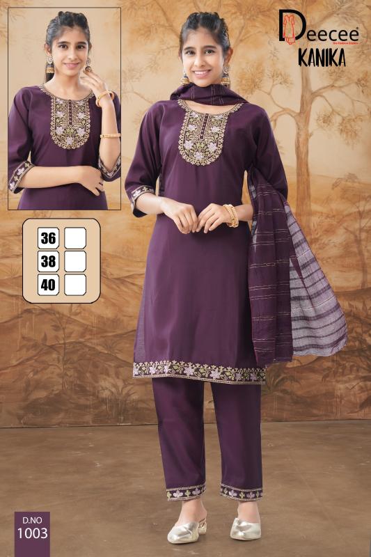 Deecee Kanika catalog girl kids wear masti milan brand wholesale market in ludhiana