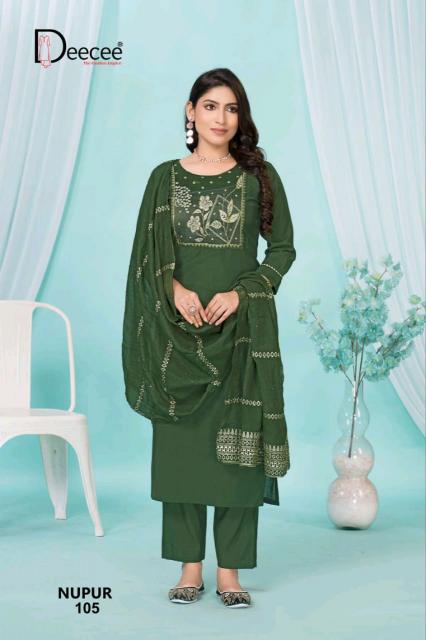 Deecee Nupur Catalog imported kids wear wholesale