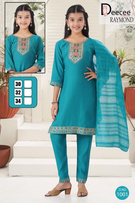 Deecee Raymond catalog delhi gandhi nagar kids wear wholesale market