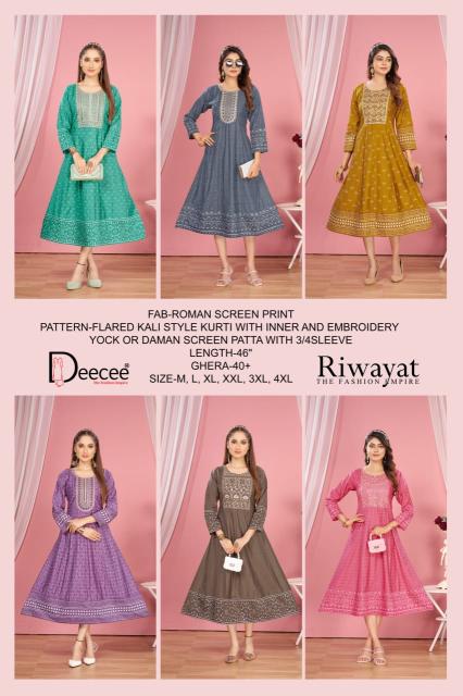 Deecee Riwayat catalog online kurti shopping in surat