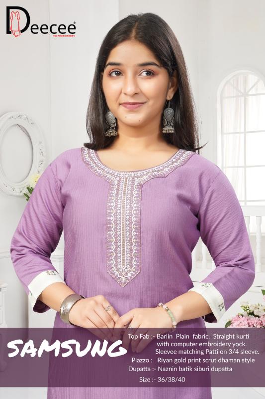 Deecee Samsung catalog kids wear wholesale