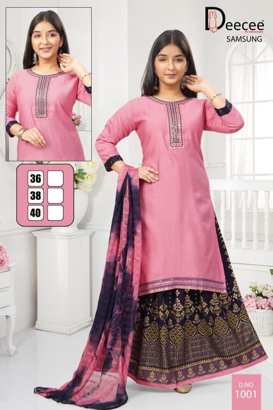 Deecee Samsung catalog kids wear wholesale