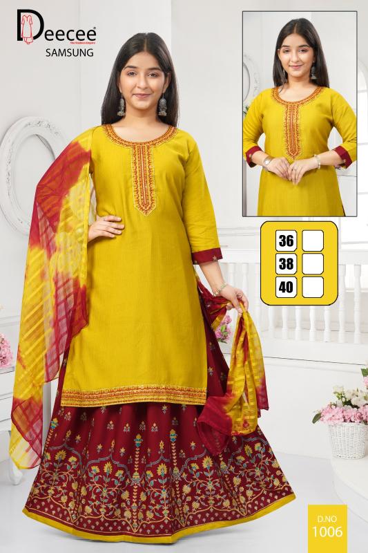 Deecee Samsung catalog kids wear wholesale
