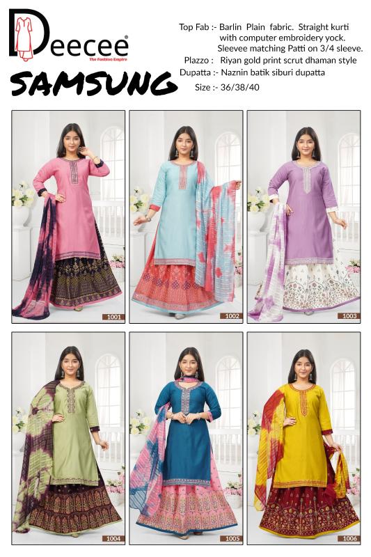 Deecee Samsung catalog kids wear wholesale