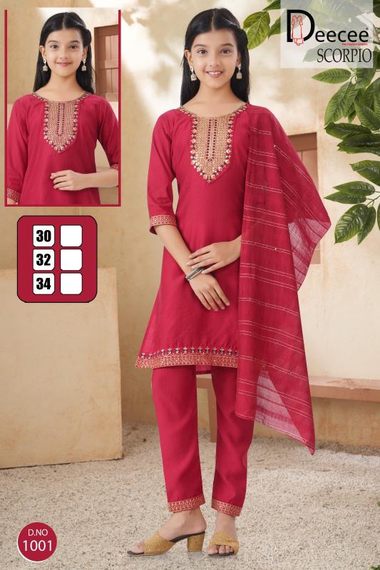 Deecee Scorpio catalog gandhi nagar kids wear wholesale