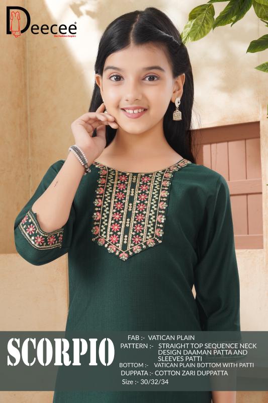 Deecee Scorpio catalog gandhi nagar kids wear wholesale