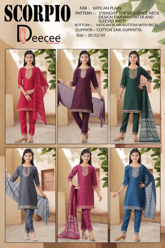 Deecee Scorpio catalog gandhi nagar kids wear wholesale