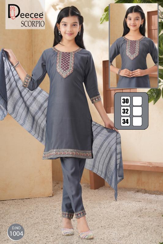 Deecee Scorpio catalog gandhi nagar kids wear wholesale