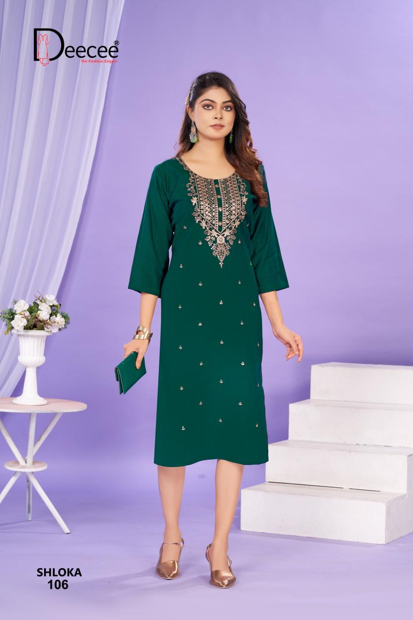 Deecee Shloka catalog wholesale kurtis in surat surat gujarat india