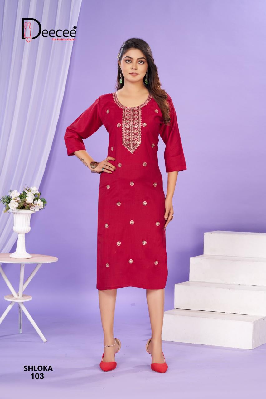 Deecee Shloka catalog wholesale kurtis in surat surat gujarat india