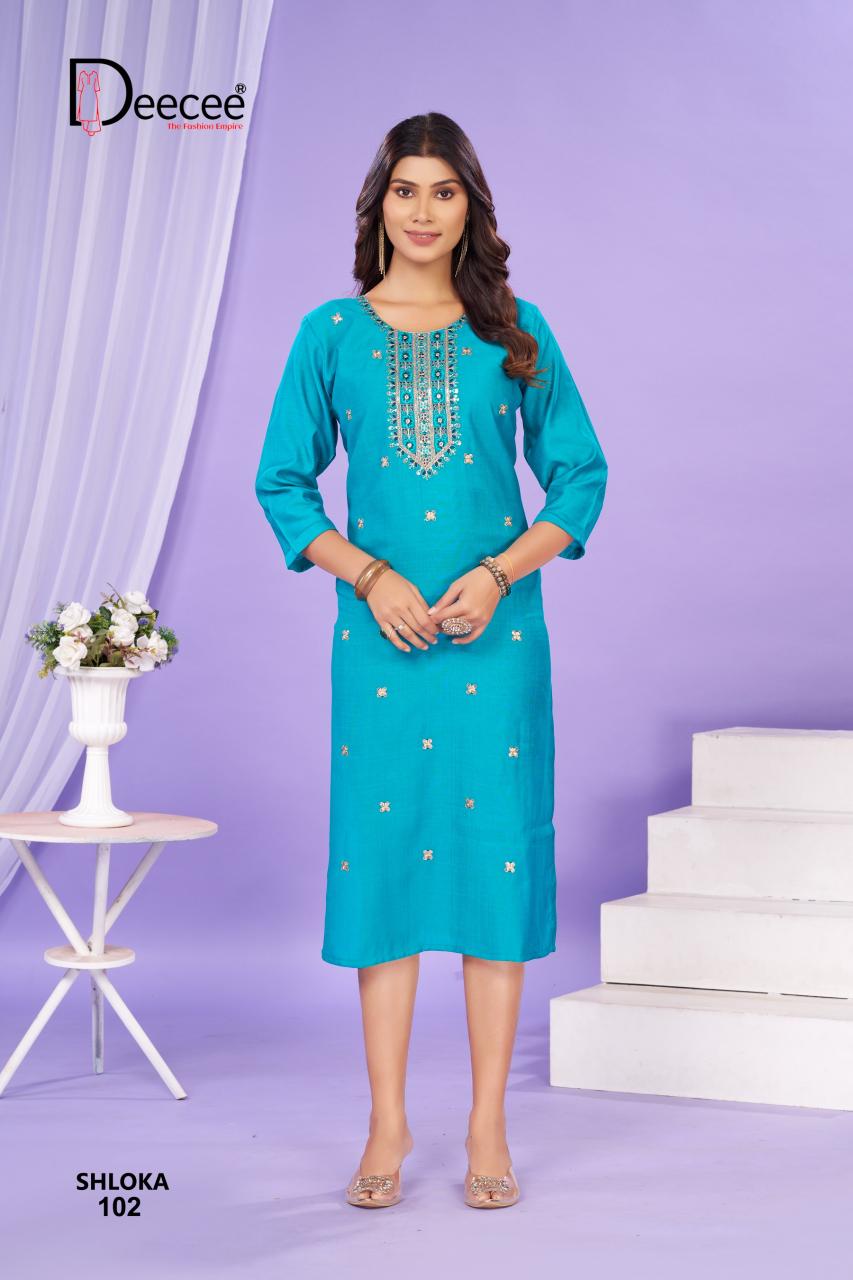 Deecee Shloka catalog wholesale kurtis in surat surat gujarat india