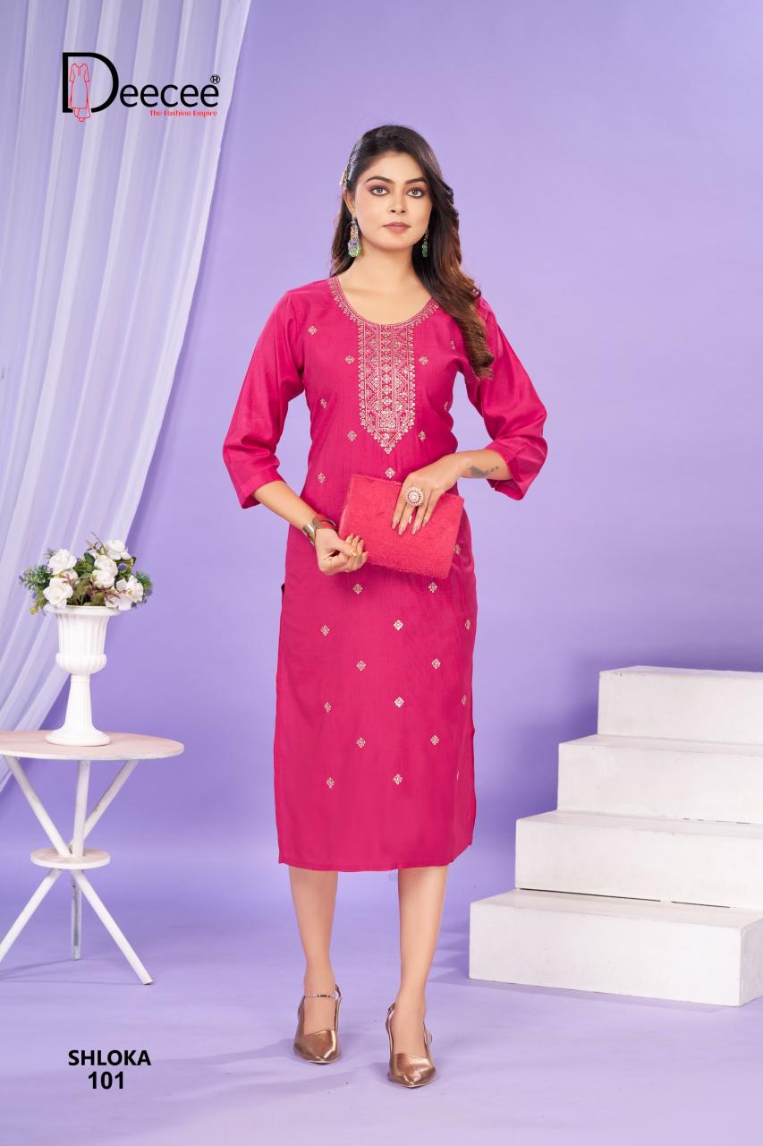 Deecee Shloka catalog wholesale kurtis in surat surat gujarat india