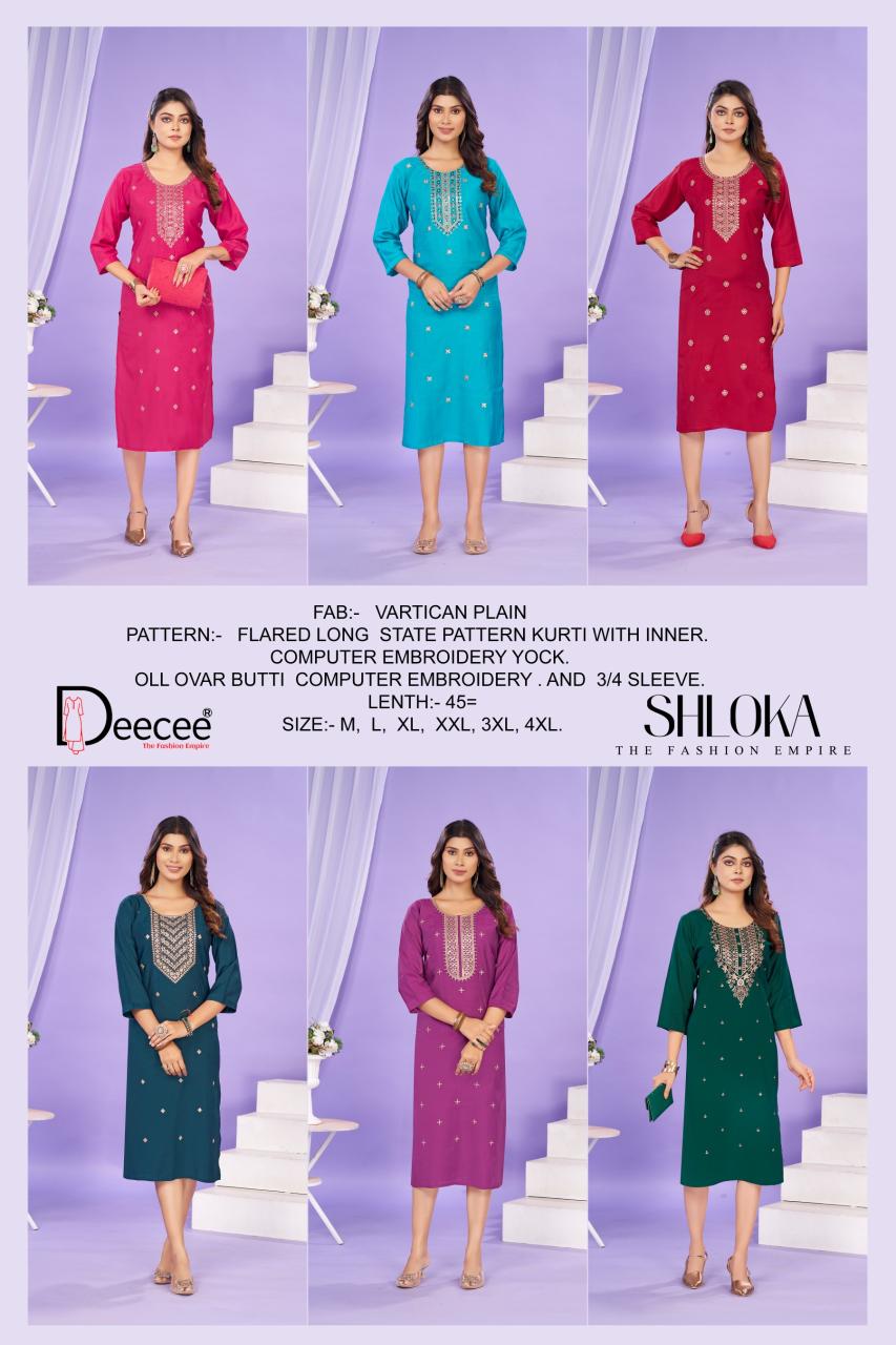 Deecee Shloka catalog wholesale kurtis in surat surat gujarat india