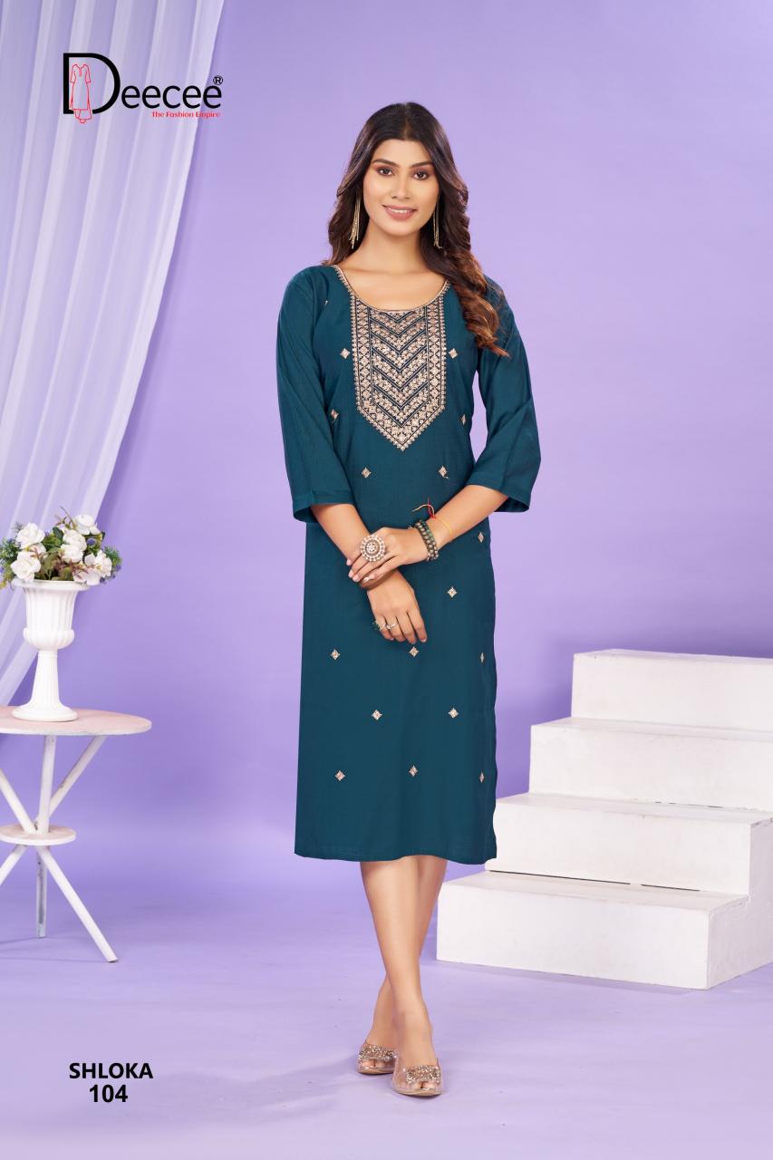 Deecee Shloka catalog wholesale kurtis in surat surat gujarat india